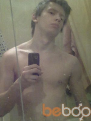  ,   Pavel, 34 ,   