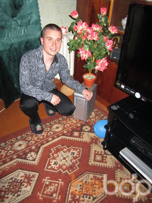  ,   Bodya, 33 ,   