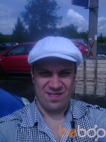  ,   Nikolai, 45 ,   
