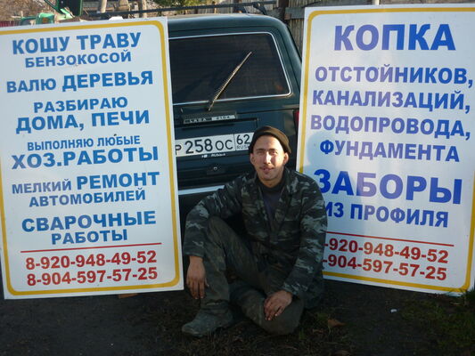  ,   9045975725, 36 ,   ,   , c 