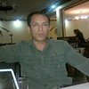   yerik