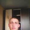   Rihat