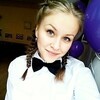 Знакомства Новоульяновск, девушка Элеонора, 23