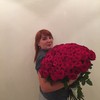   Svetlana