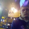   Artem