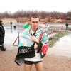   Kostya