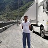   Emre Bekir