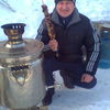  ,  slawa, 56