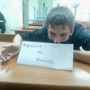 ,  , 21