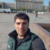   Dima