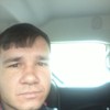   Andrei