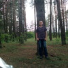   Ruslan