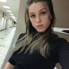Знакомства Шимановск, девушка Irina, 28