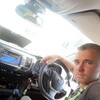  ,  Nazarii, 21