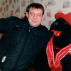   Andrei