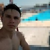   Andrei