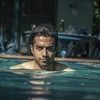   AMir