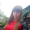  ,  Nina, 30