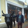   Vova