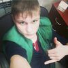   ARTYOM