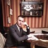   Vasile