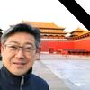   Phillip choi