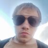  ,  Dima, 25