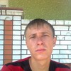   Sergey