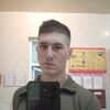  ,  Konstantin, 19