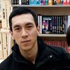  ,  Bagdat, 29
