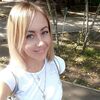  ,  Rimma, 28
