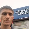  Zahar