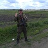   Dgon Piston