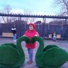  ,  , 21