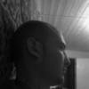   Pahom
