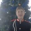  ,  Semyon, 25