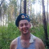   sergei