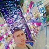   Ivan
