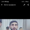   Rudik