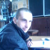   petro