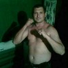   Eduard