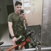  Andrey