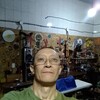   Arsen