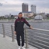  Alik