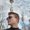   Dima