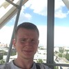   Pavel