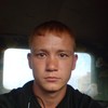   Bas