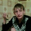   andrei