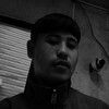   Ereke