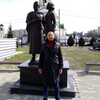   Alexander